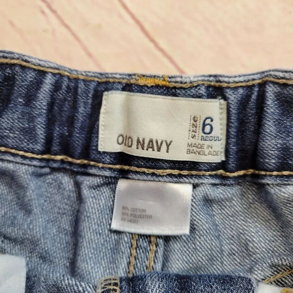 Old Navy denim shorts 6